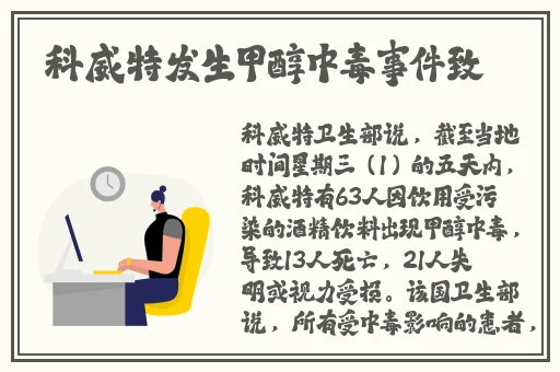 **视频
