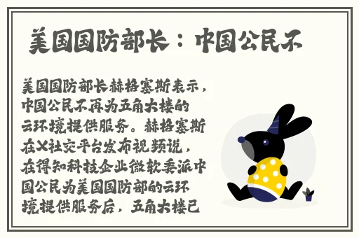正能量网站WWW正能量免费破解版