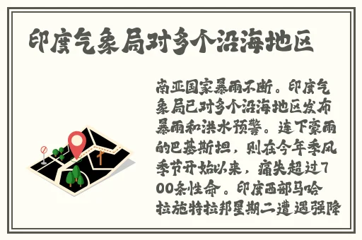 都湿透了还嘴硬疼咋回事